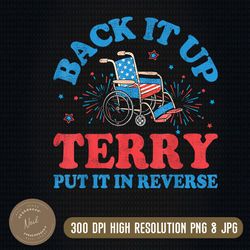 back it up terry, put it in reverse, fireworks, american flag, 4th of july, merica, digital download, cricut, silhouette