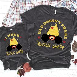 disney food dad doesnt share dole whip shirt /