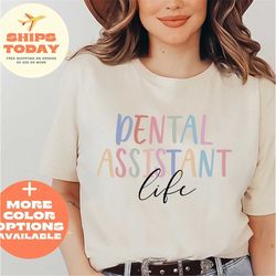 dentist shirt, retro dentist shirt, dental assistant tshirt, dentist gift shirt, dental group shirt, dentist hygienist s