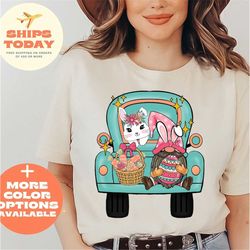 happy easter shirt, happy easter bunnies shirt, easter matching tee, bunny car truck shirt, easter bunny shirt, cute eas