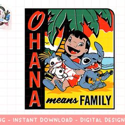 ohana means family png , sublimation.