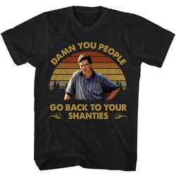 fore the love of comedy t shirt, happy gilmore shirt, happy gilmore t shirt, happy gilmore tshirt, sports comedy film