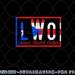 latino world order puerto rico blue and red png, digital download copy