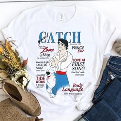 retro prince eric shirt / the little mermaid sh