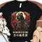 Star Wars Darth Vader The Dark Side Of The Force Kanji Shirt Star Wars Celebration May The 4th Be With You Galaxy's Edge T-shirt - 4.jpg