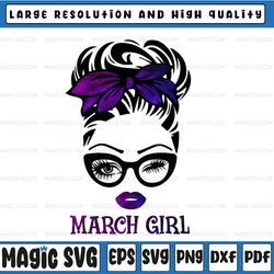 march girl png, messy bun birthday png, face eys png, winked eye png, birthday month png, digital download