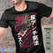 Premium-Anime-Vector-T-shirt Design-Template-253.jpg