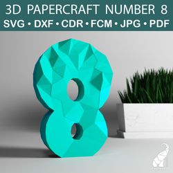 3D papercraft number 8 template – SVG for Cricut, DXF for Silhouette, FCM for Brother, PDF cut files