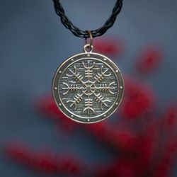 Aegishjalmur Pendant. Helm of Ave Norse Necklace. Galdrastav Icelandic magic jewelry