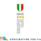 Napoli Champions 2022-2023 png, digital download copy.jpg