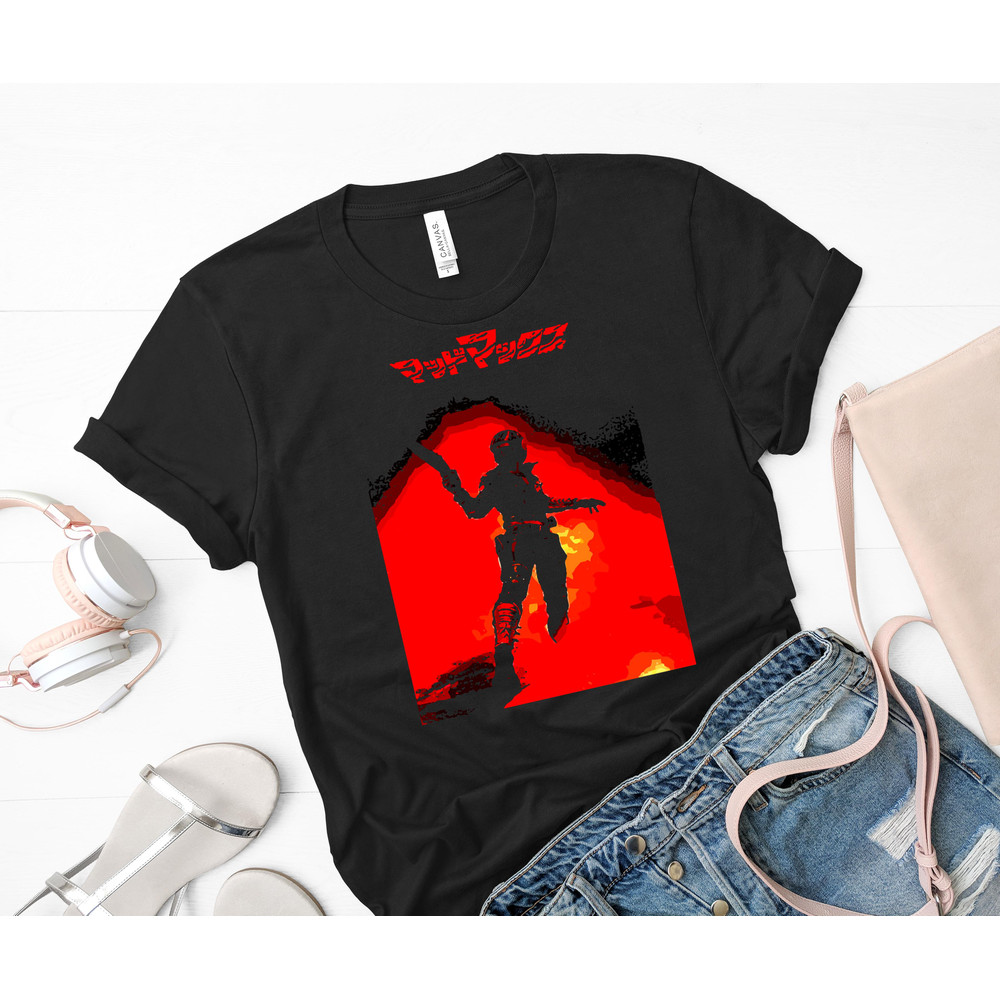 Mad Max Shirt, Mad Max Gif T Shirt, Mad Max T Shirt, Mad Max Humongous T Shirt.jpg