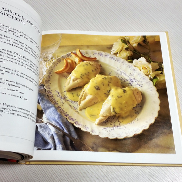 antique-baking-book.jpg