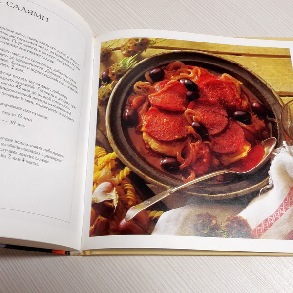 soviet-cooking.jpg