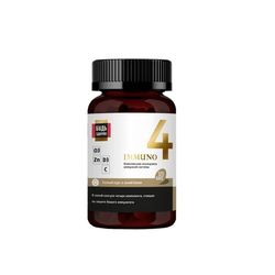 Immuno 4 capsules 120 pieces. Comprehensive support of the body's immune system. One capsule contains four components.