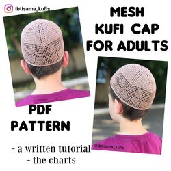crochet filet skull cap kufi digital pdf pattern