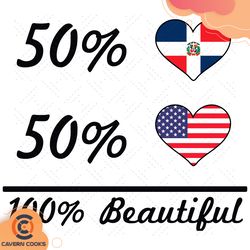 50 dominican republic flag 50 american flag