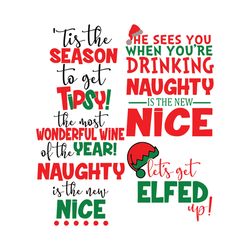 christmas wine svg, womens christmas shirt svg, christmas sign svg, christmas drink svg