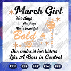 a queen was born in march svg, queen born in march svg, march girl svg, birthday for silhouette, files for cricut, svg,