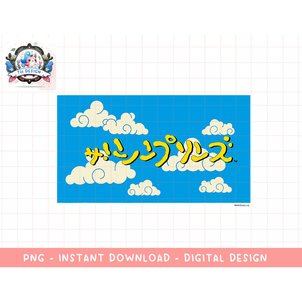 The Simpsons Logo in Japanese png, sublimation.jpg
