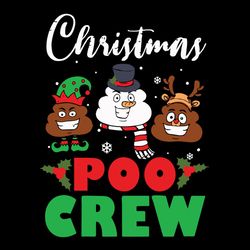 christmas poo crew, perfect best friends gift, funny christmas poop svg