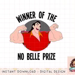 disney beauty and the beast gaston winner of no belle prize png, instant download, digital print