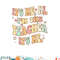 Funny Teacher Groovy It s Me Hi I m The Teacher It s Me png, digital download copy.jpg