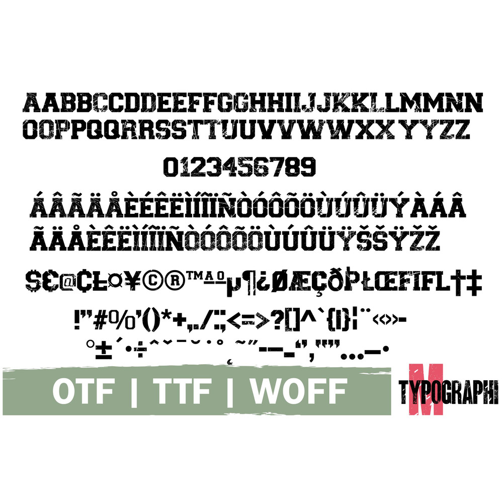 College Grunge 4.jpg