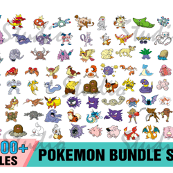 300 pokemon bundle svg, pokemon layered, pokemon png, pikachu svg,trending svg,pokemon svg,pikachu svg,animals svg,pokem