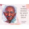 The future depends ... Mahatma Gandhi..jpg