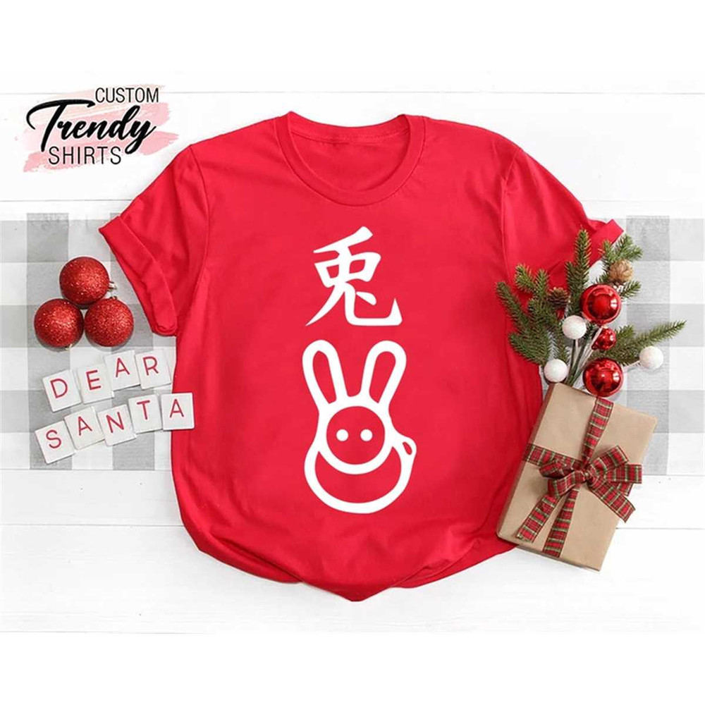 MR-136202332515-year-of-the-rabbit-2023-shirt-2023-lunar-new-year-chinese-image-1.jpg