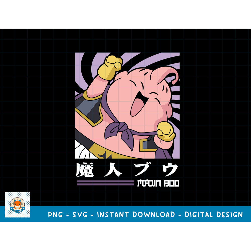 Dragon Ball SVG PNG, super saiyan god Goku Svg, Son Goku Svg, ANIME SVG PNG, MANGA SVG, DIGITAL DOWNLOAD 9 copy.jpg
