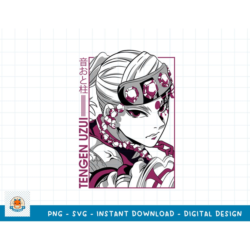 Kimetsu no Yaiba SVG PNG, ANIME SVG , MANGA SVG PNG, DIGITAL DOWNLOAD FILE 12 copy.jpg