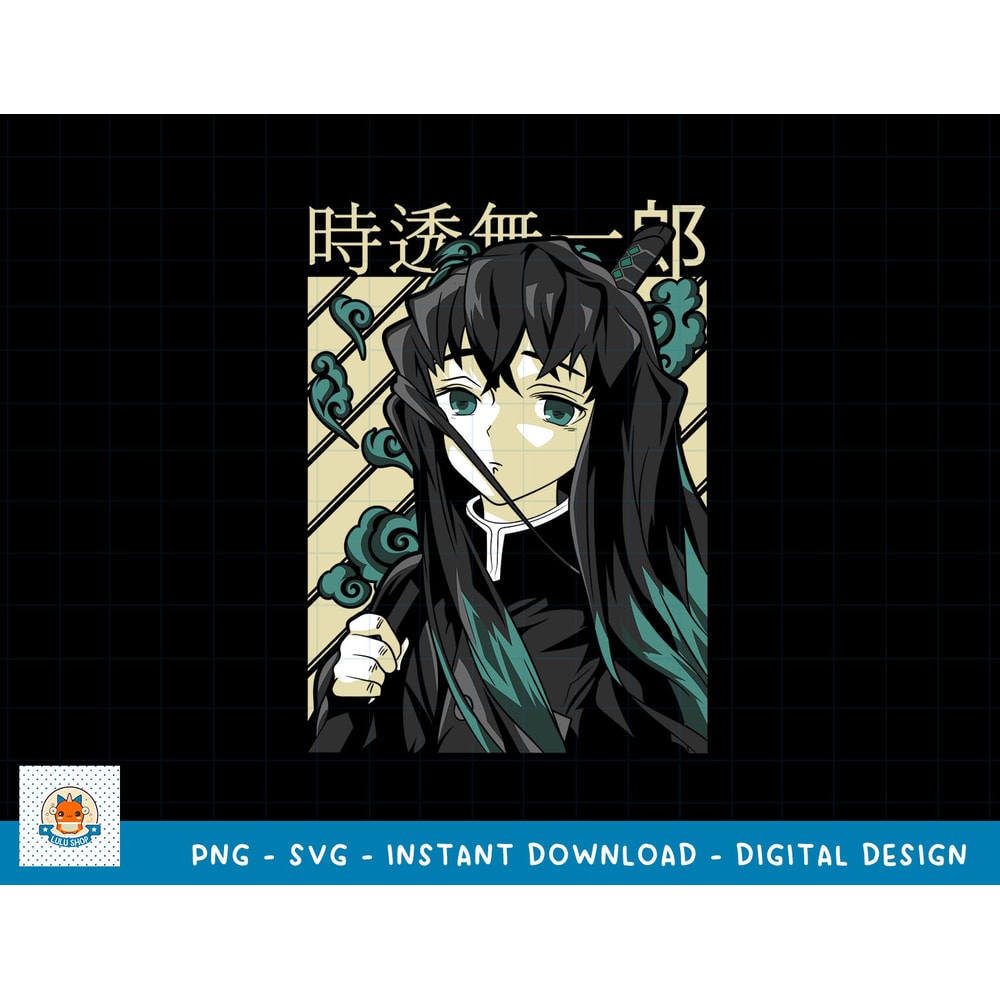 Kimetsu no Yaiba SVG PNG, ANIME SVG , MANGA SVG PNG, DIGITAL DOWNLOAD FILE 13 copy.jpg