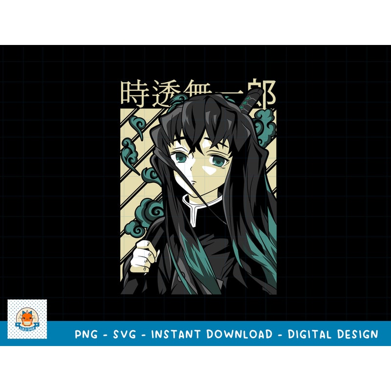 Kimetsu no Yaiba SVG PNG, ANIME SVG , MANGA SVG PNG, DIGITAL DOWNLOAD FILE 13 copy.jpg