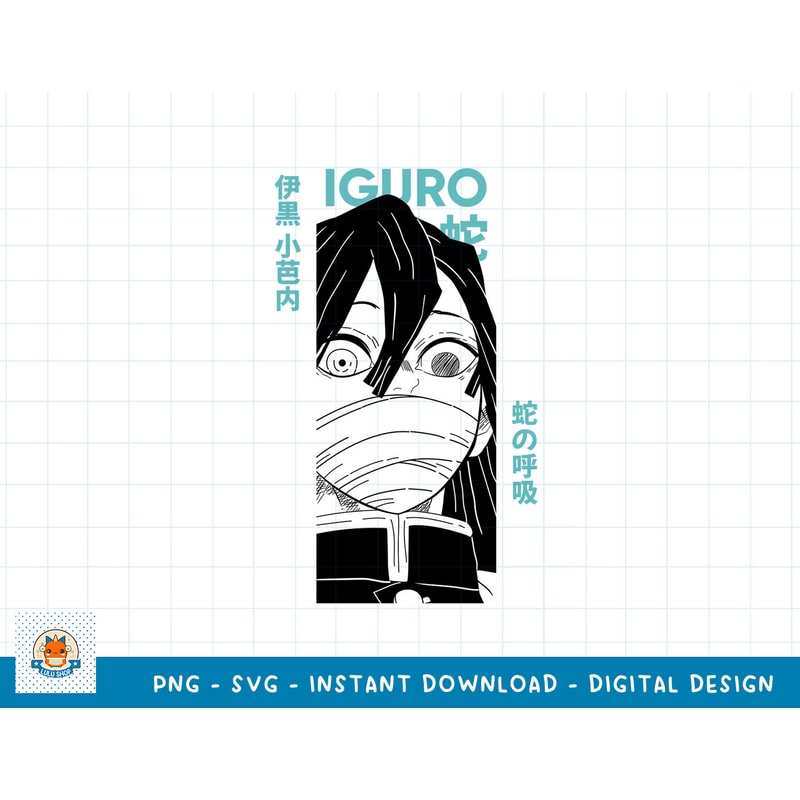 Kimetsu no Yaiba SVG PNG, ANIME SVG , MANGA SVG PNG, DIGITAL DOWNLOAD FILE 15 copy.jpg