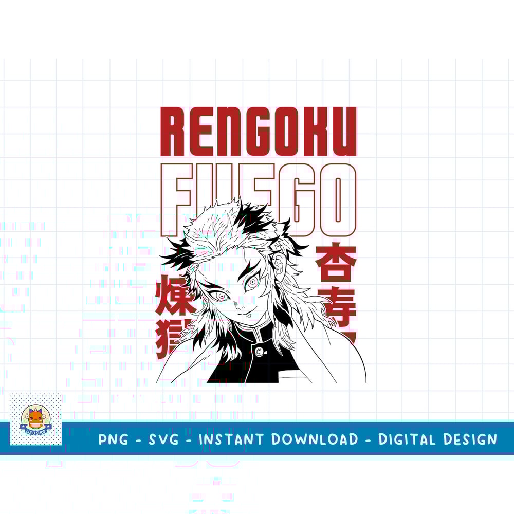 Kimetsu no Yaiba SVG PNG, ANIME SVG , MANGA SVG PNG, DIGITAL DOWNLOAD FILE 18 copy.jpg