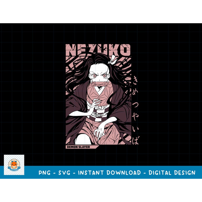 Kimetsu no Yaiba SVG PNG, ANIME SVG , MANGA SVG PNG, DIGITAL DOWNLOAD FILE 29 copy.jpg