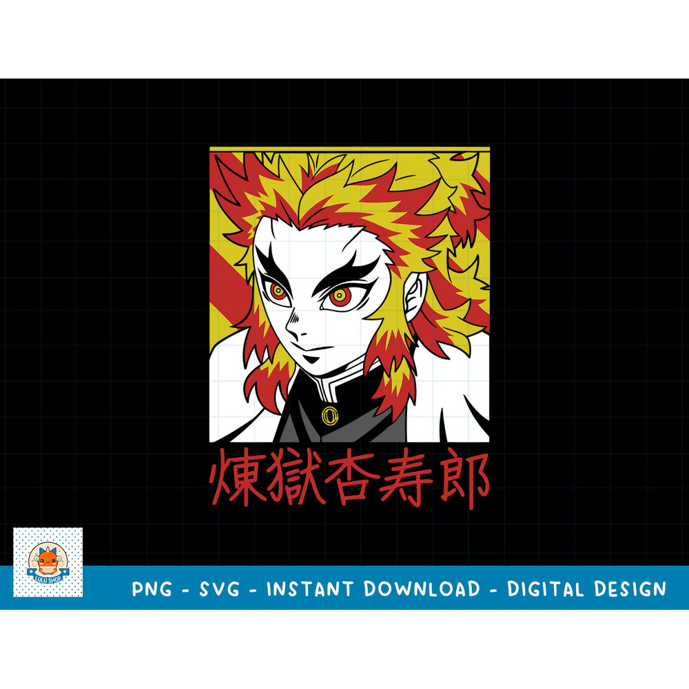 Kimetsu no Yaiba SVG PNG, ANIME SVG , MANGA SVG PNG, DIGITAL DOWNLOAD FILE 35 copy.jpg