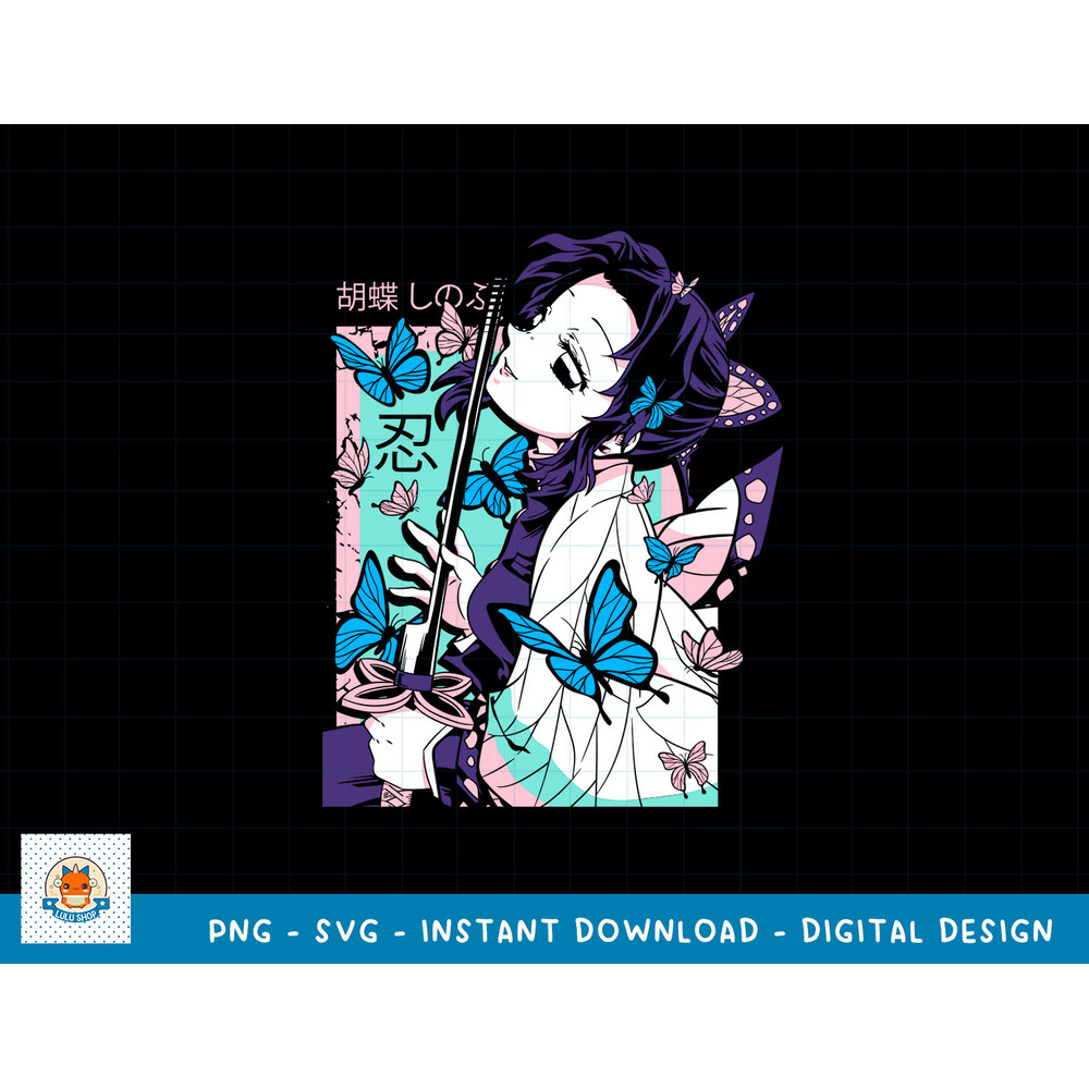 Kimetsu no Yaiba SVG PNG, ANIME SVG , MANGA SVG PNG, DIGITAL DOWNLOAD FILE 39 copy.jpg