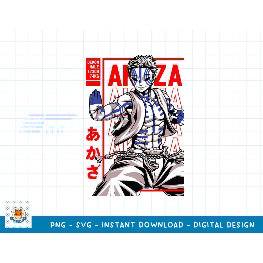 Kimetsu no Yaiba SVG PNG, ANIME SVG , MANGA SVG PNG, DIGITAL DOWNLOAD FILE 40 copy.jpg