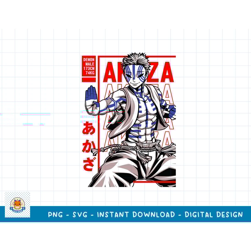 Kimetsu no Yaiba SVG PNG, ANIME SVG , MANGA SVG PNG, DIGITAL DOWNLOAD FILE 40 copy.jpg