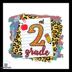 2nd grade pencil apple leopard png sublimation designs