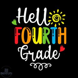 hello fourth grade sun heart svg png