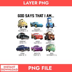 god says that i am disney png, cars disney characters png, cars disney png digital file
