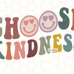 choose kindness png kindness png be kind png su