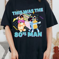 bandit and bingo - this was the 80s man comfort colors digital