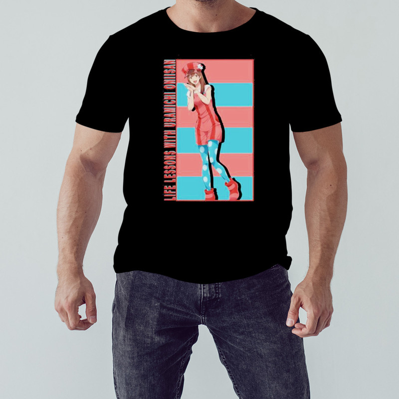 Tadano Utano Uramichi Oniisan Shirt, Unisex Clothing, Shirt For Men Women, Graphic Design, Unisex Shirt