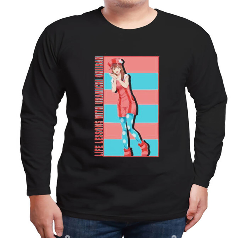 Tadano Utano Uramichi Oniisan Shirt, Unisex Clothing, Shirt For Men Women, Graphic Design, Unisex Shirt