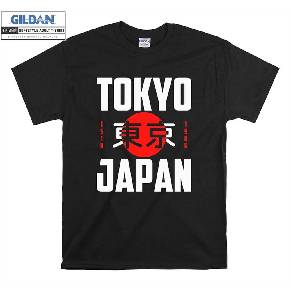MR-1462023142529-official-tokyo-japan-t-shirt-design-the-land-of-rising-image-1.jpg