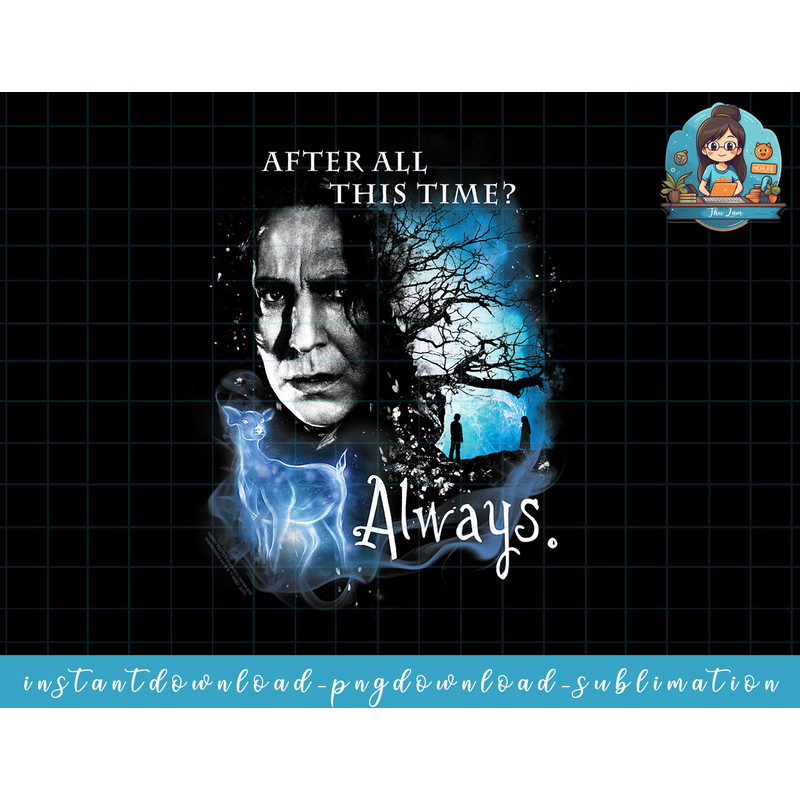 Harry Potter Always png, sublimate, digital download.jpg